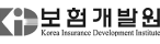 clients : 보험개발원